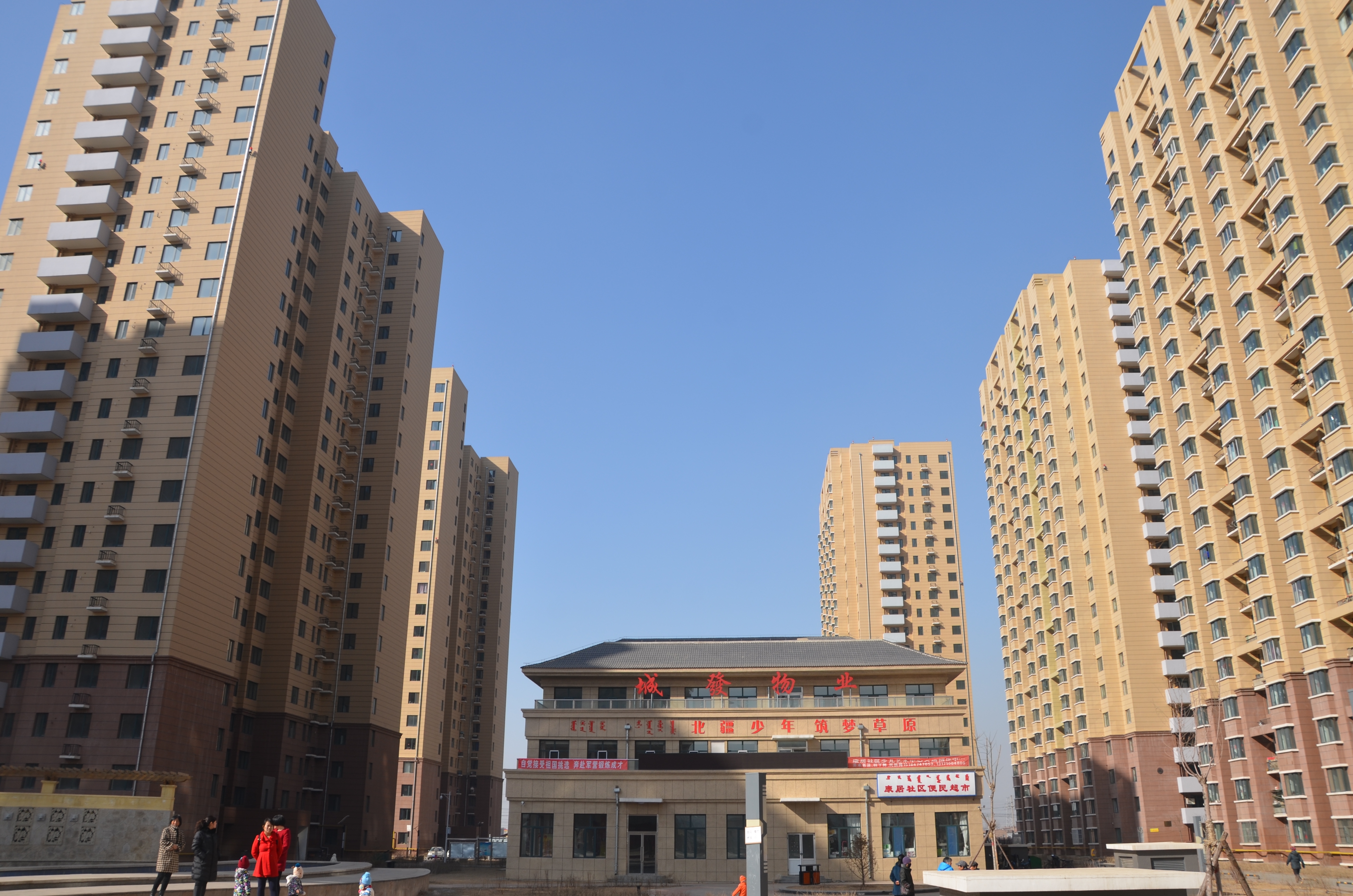 康居家園公租房小區(qū)。.JPG